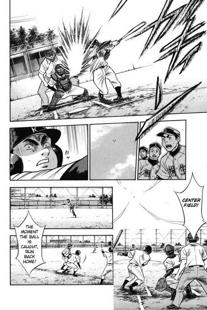 Diamond no Ace Chapter 47 4